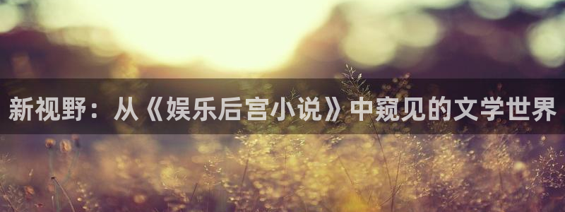 upload/20250701114914.jpg